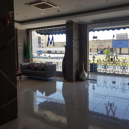 Hotel مينا بلازا الطائف Mena Plaza Taif Extérieur photo