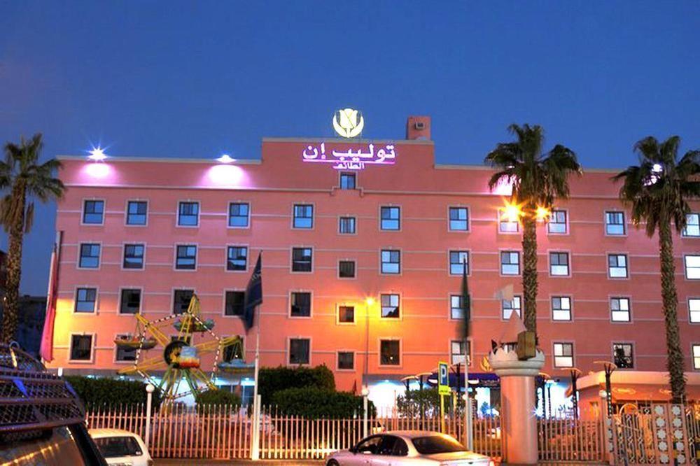 Hotel مينا بلازا الطائف Mena Plaza Taif Extérieur photo