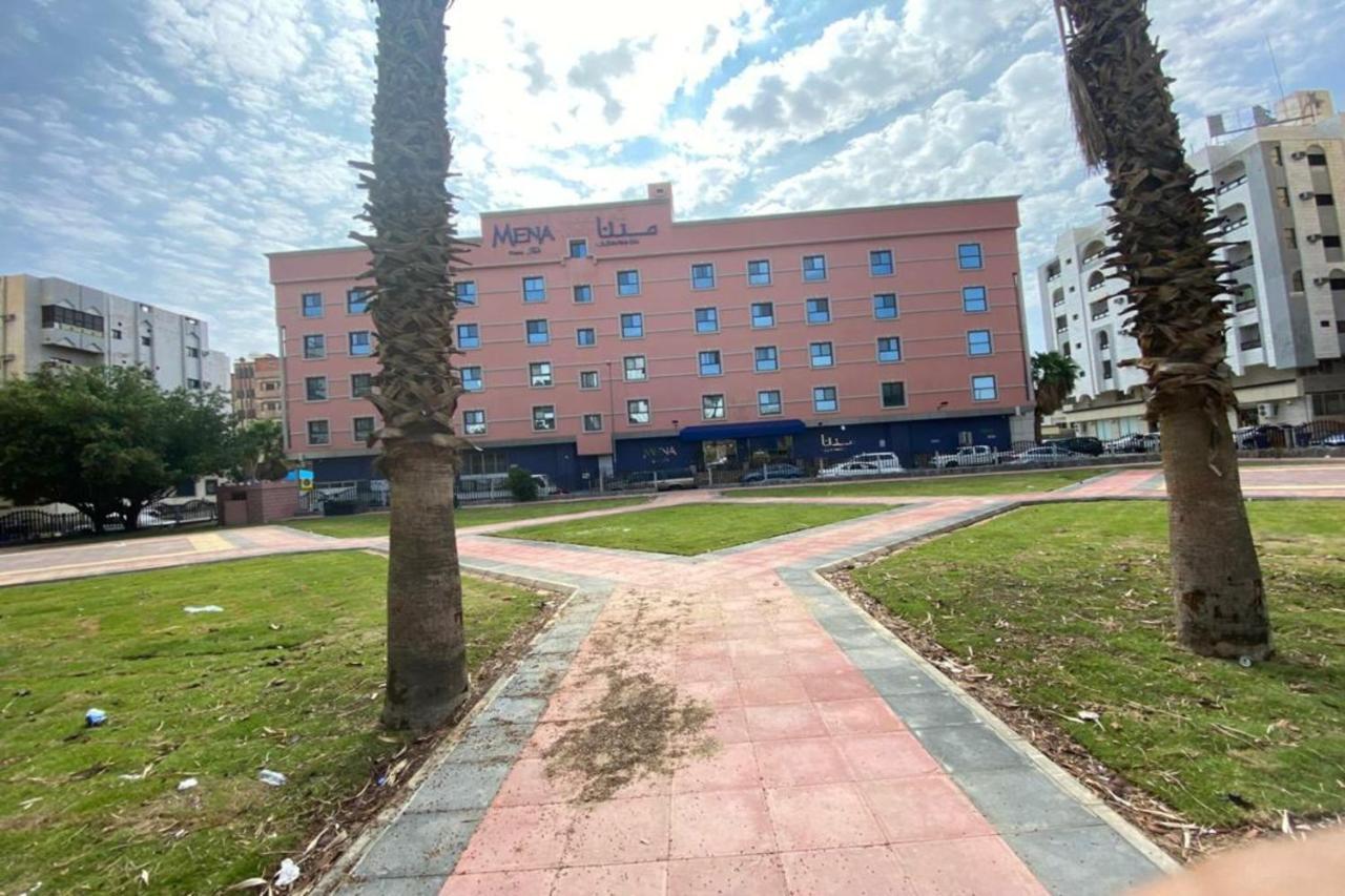 Hotel مينا بلازا الطائف Mena Plaza Taif Extérieur photo