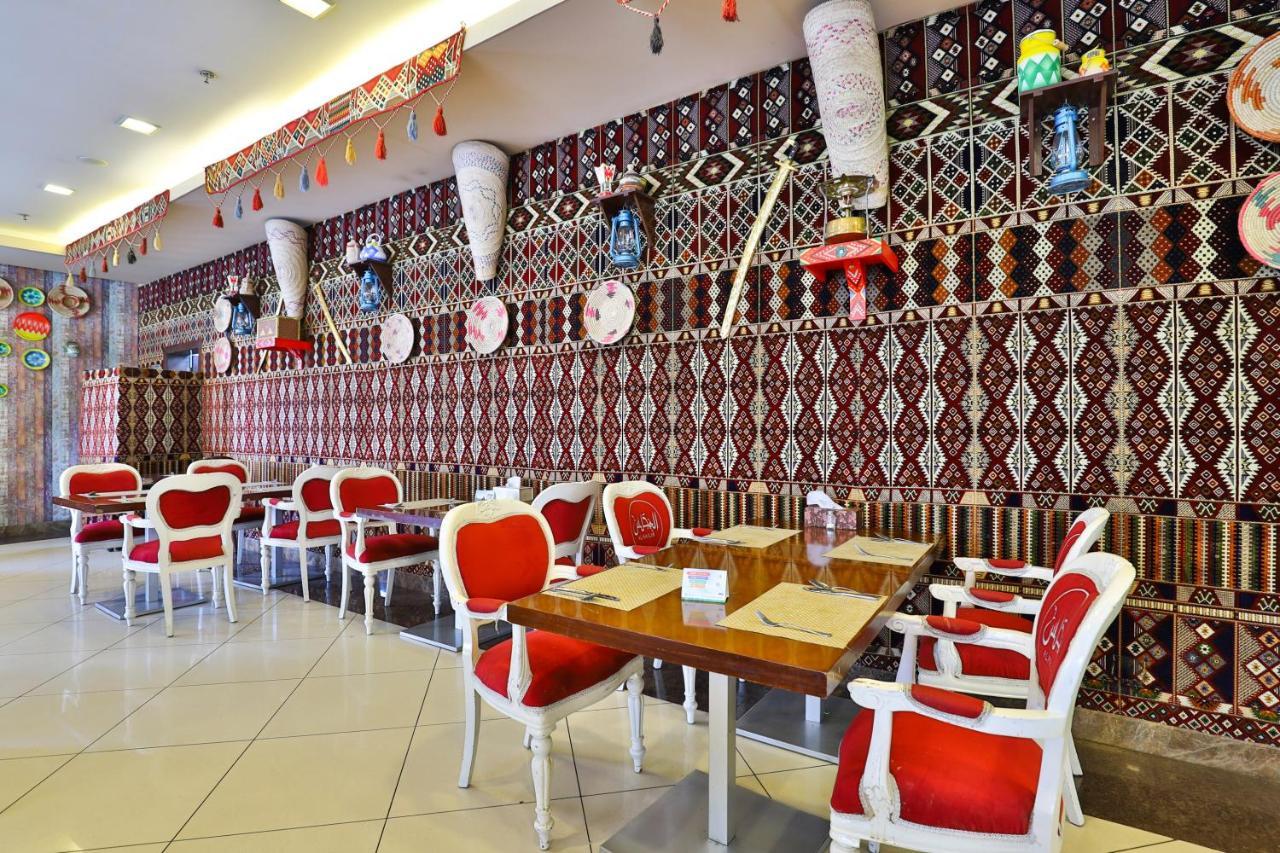 Hotel مينا بلازا الطائف Mena Plaza Taif Extérieur photo