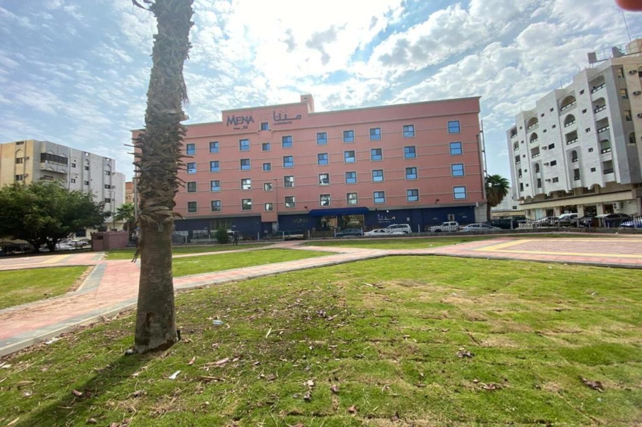 Hotel مينا بلازا الطائف Mena Plaza Taif Extérieur photo
