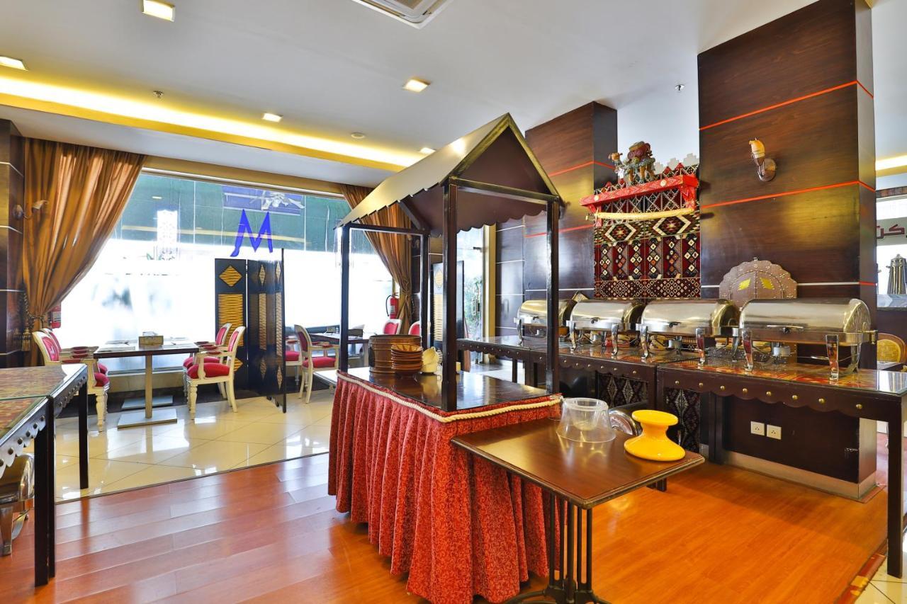 Hotel مينا بلازا الطائف Mena Plaza Taif Extérieur photo