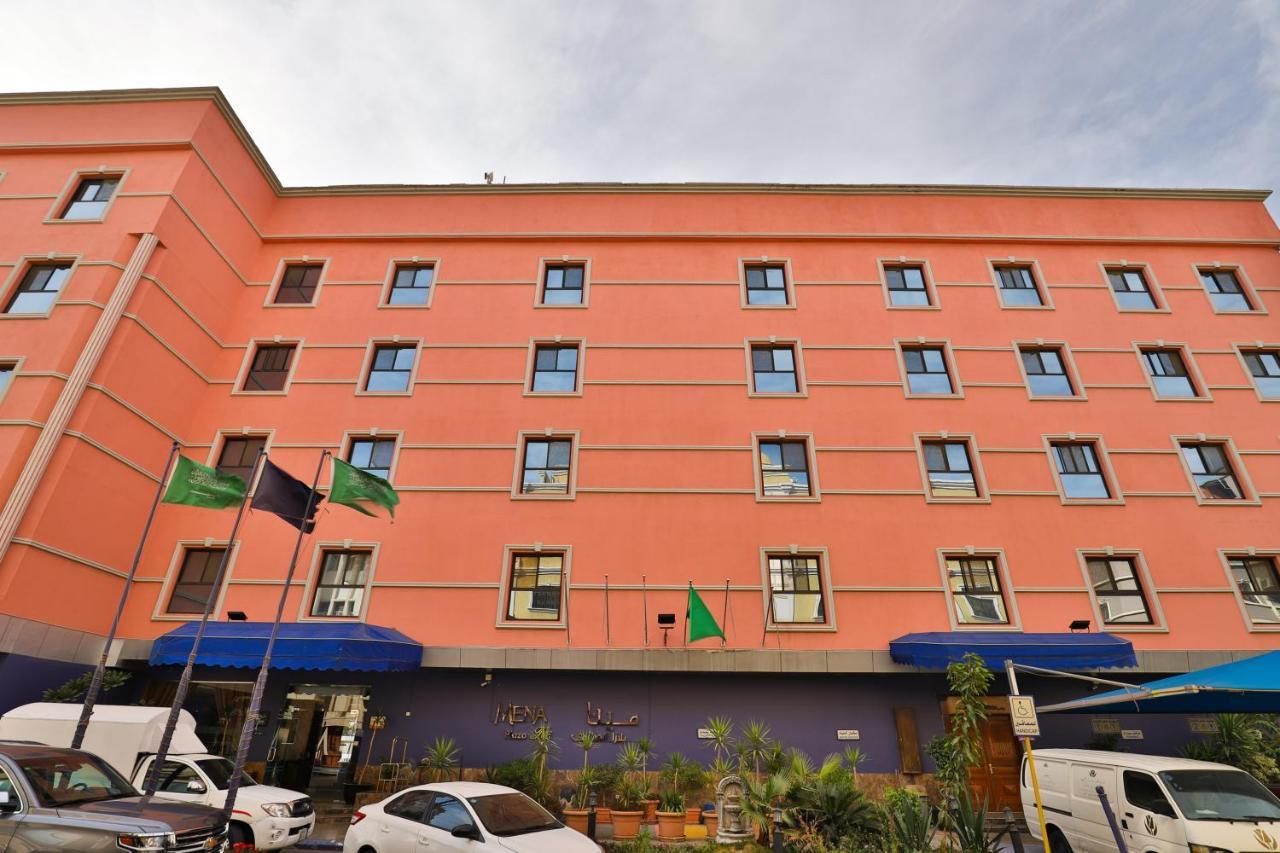 Hotel مينا بلازا الطائف Mena Plaza Taif Extérieur photo