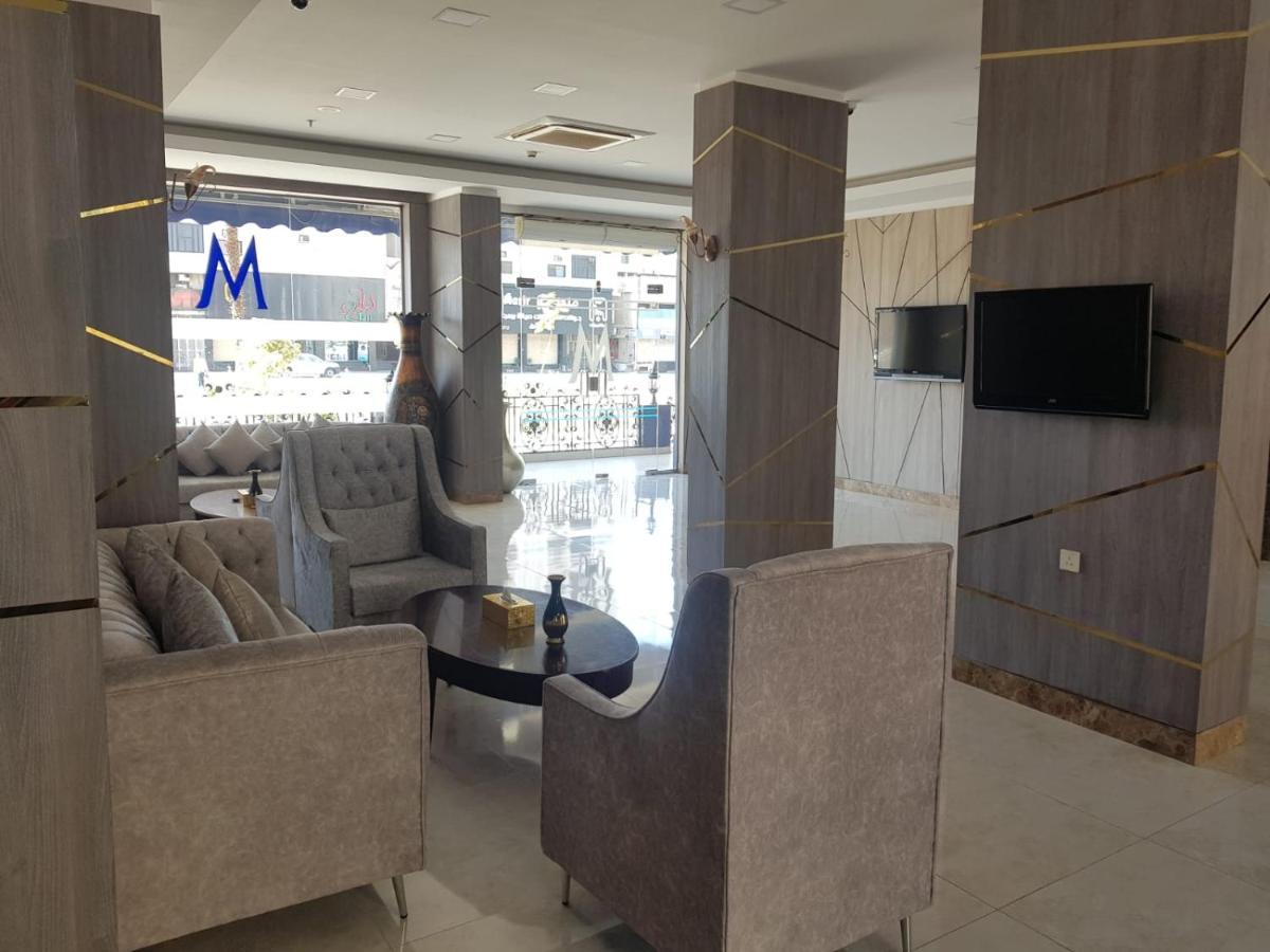 Hotel مينا بلازا الطائف Mena Plaza Taif Extérieur photo