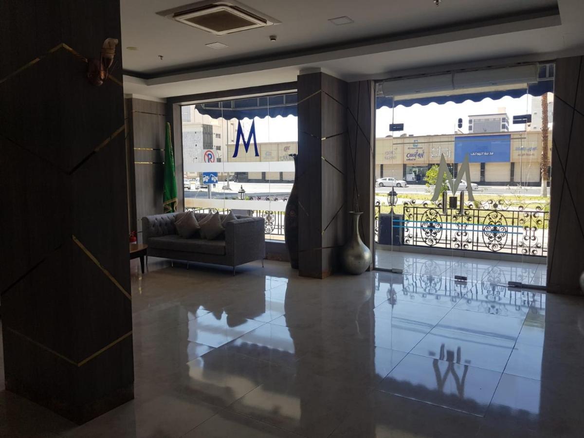 Hotel مينا بلازا الطائف Mena Plaza Taif Extérieur photo