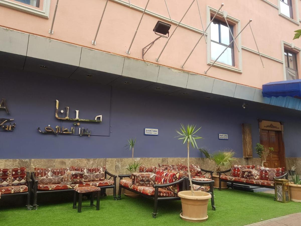 Hotel مينا بلازا الطائف Mena Plaza Taif Extérieur photo