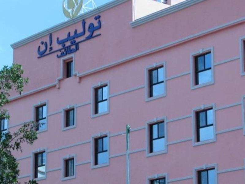 Hotel مينا بلازا الطائف Mena Plaza Taif Extérieur photo